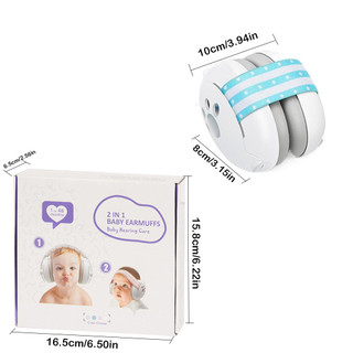 WEAVELYF Tai nghe bảo vệ tai cho bé, khử tiếng ồn, nút bịt tai chuyển đổi 2 trong 1, cải thiện giấc ngủ, di động