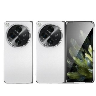 Thích hợp cho OPPO find n3 Vỏ Điện Thoại Màn Hình Gấp FINDN2 Mạ Điện Bao Gồm Tất Cả Giá Đỡ Da trơn Bảo Vệ Chống Sốc Hàng Spot