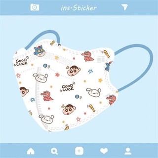 Bộ 50 Thời Trang Hàn Quốc KN95 Người Lớn / Kid Crayon Xiaoxin / Câu Chuyện Đồ Chơi / Sesame Street Chất Lượng Cao In Hoạt Hình Trẻ Em Mặt nạ Nữ Dễ Thương 5PLYMASK Mặt nạ rắn 5D Đóng Gói Cá Nhân