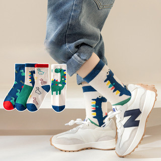 2024 Mùa Xuân Mới Mùa Hè Trẻ Em Hoạt Hình Tất Cotton Mỏng Ngọt Ngào Và Dễ Thương Cho Bé Trai Và Bé Gái Giai Điệu Của Tôi