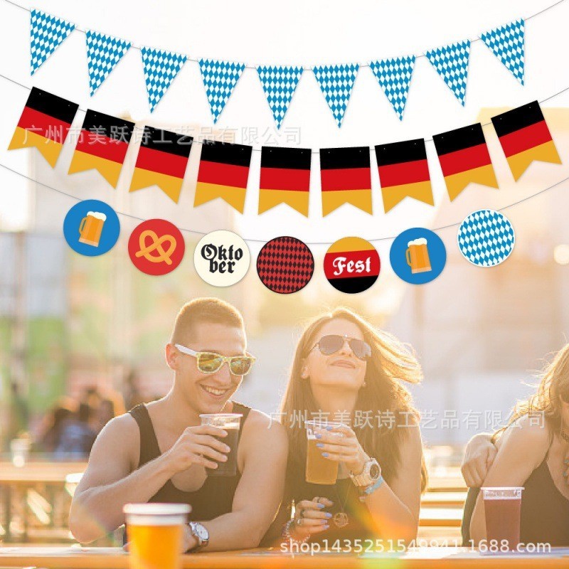 BH2 Munich Oktoberfest Trang trí Kỷ niệm tiệc sinh nhật Biểu ngữ Caketopper Cảnh sắp xếp đồ dùng xoáy HB2