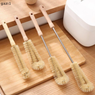 [Gazi1] Cup Brush Cup Scrubber Glass Cleaner Brush Glass Cup Cleaning Brush Boutique