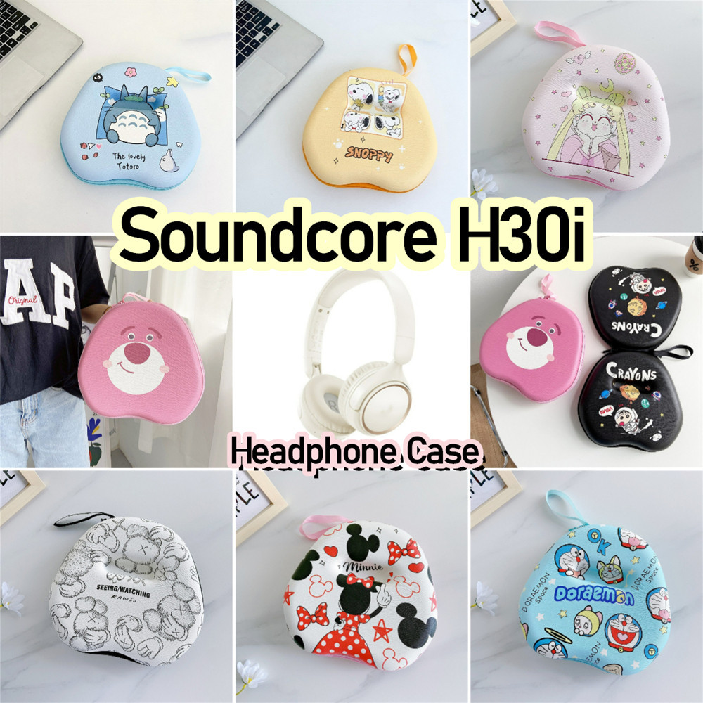 [Ngôi sao tương lai] Dành cho hộp đựng tai nghe Soundcore H30i Phim hoạt hình mùa hè Túi đựng tai nghe EVA