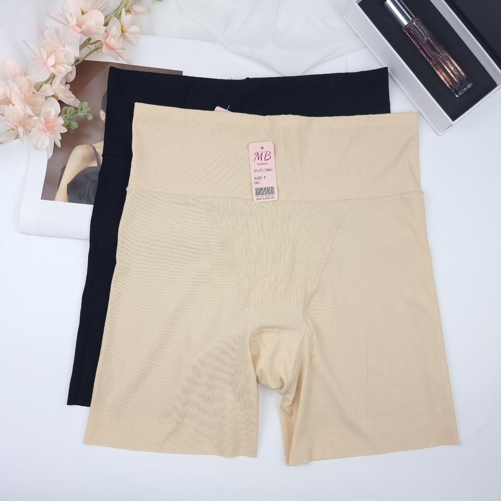 Quần mặc trong váy cao cấp MB 2210 tăm sợi tàng hình, gen nhẹ bụng dưới