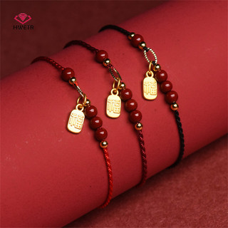 Hwetr Tay Dệt Vòng Chân Natal Năm Cinnabar Vòng Chân Fu Vòng Chân Phong Cách Dân Tộc Mới Trang Sức