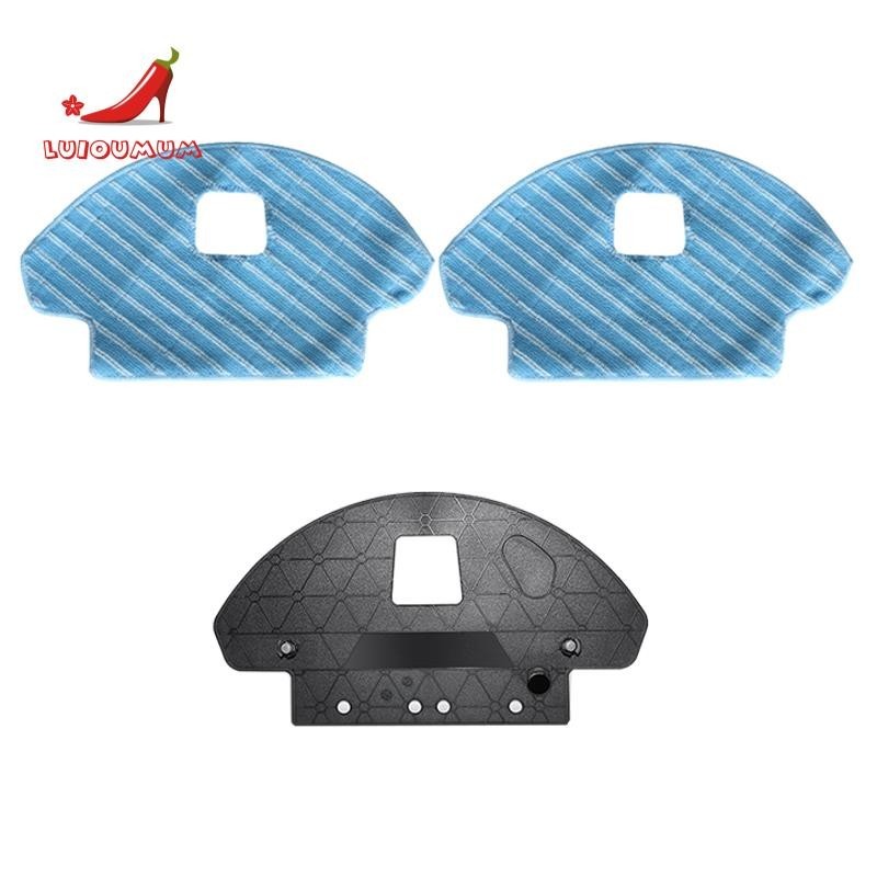 Phụ kiện máy quét, Giá đỡ cây lau nhà, Cây lau nhà, Thích hợp cho Robot quét Ecovacs Deebot OZMO 930
