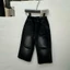 QJ07 Quần Jean Dài Trẻ Em,Từ 11-38kg Chất Jeans Mềm Chính Phẩm Cao Cấp