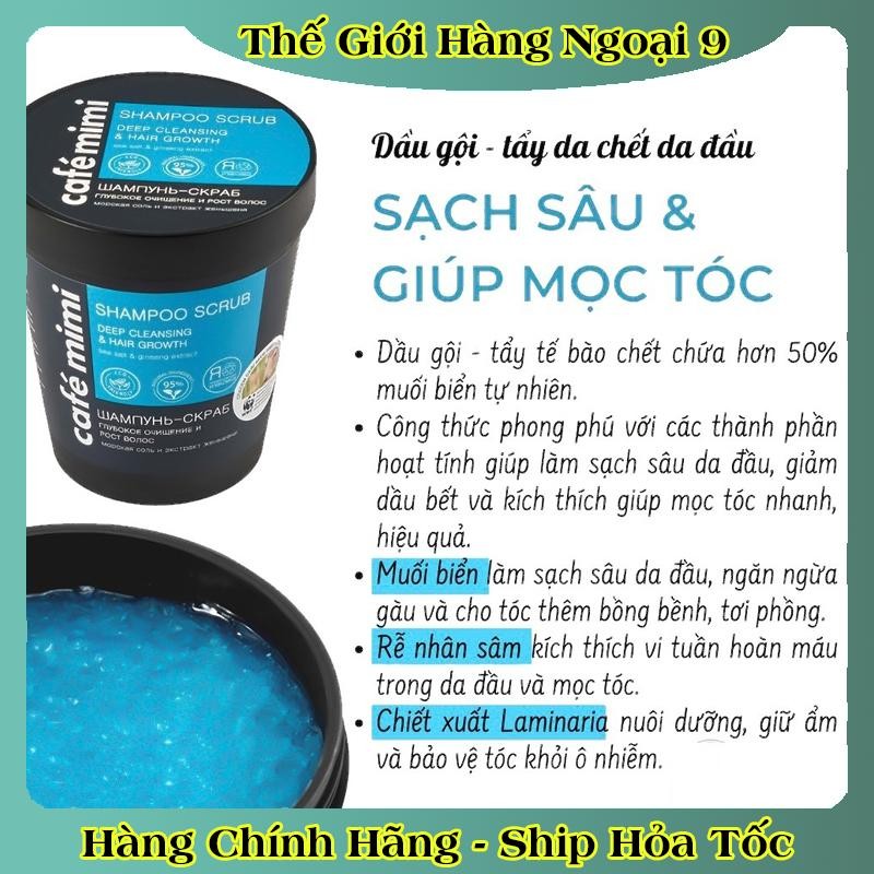 Dầu gội – Tẩy da chết đầu Cafe Mimi Làm sạch sâu, tóc bồng bềnh và mọc tóc 330gr của Nga