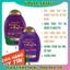 Dầu gội và xả chống rụng tóc Biotin & Collagen Đức- 385ml Đủ Bill [Hot]