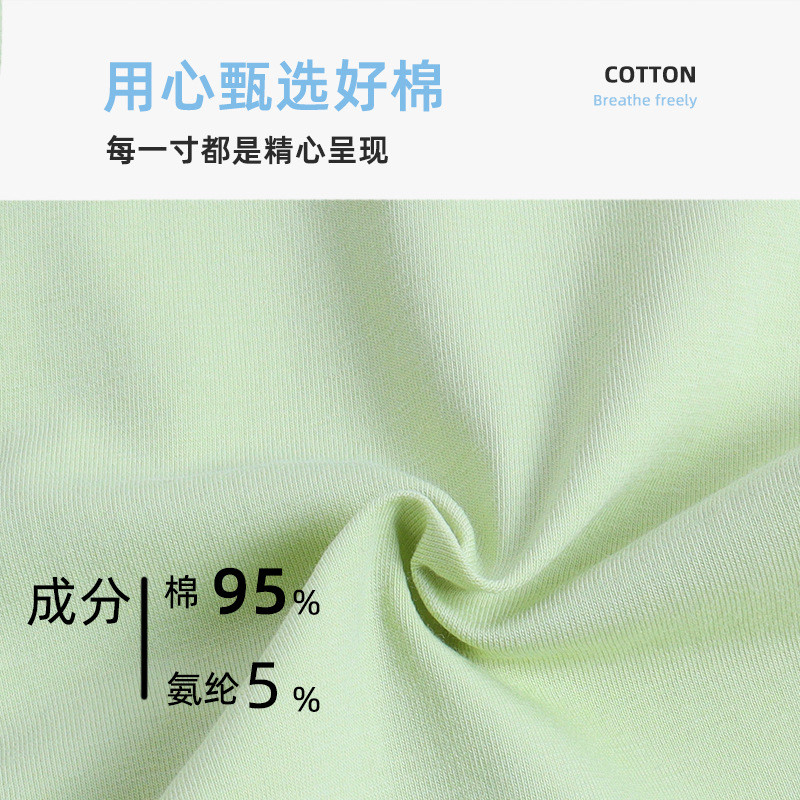 Mùa Xuân Mùa Hè Phong Cách Mới Bé Gái Cotton Nguyên Chất Culottes Giả Hai Mảnh Quần Legging Mỏng Phong Cách Bé Gái Mặc Bên Ngoài Quần Dài 100-150 Kích Thước OWLV