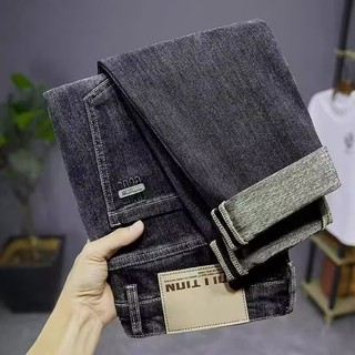 Quần jean nam ESEA dáng rộng giản dị thiết kế thương hiệu thời trang Hàn Quốc quần jean mỏng co giãn