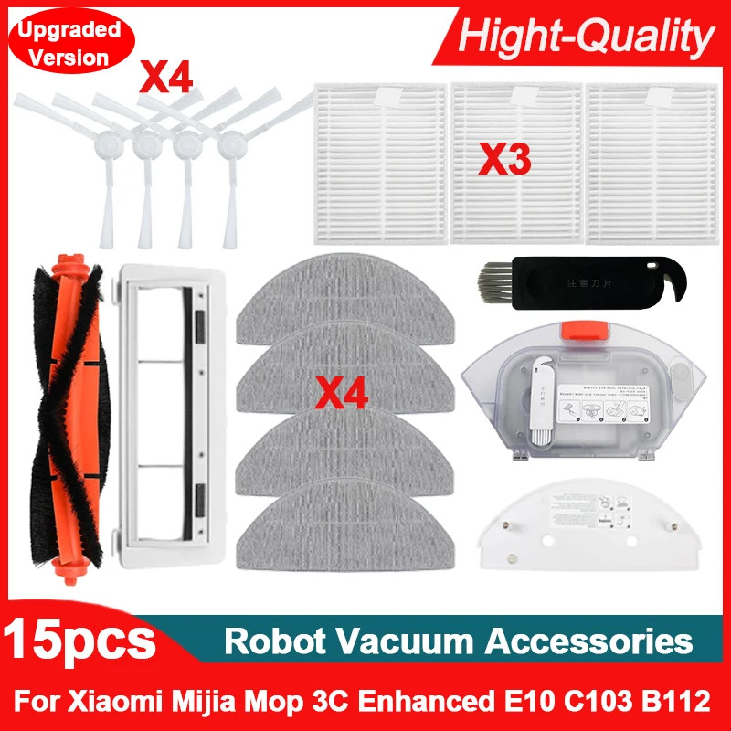 Robot hút bụi XIAOMI 3C Nâng cao E10 C103 B112 Phụ tùng thay thế: Con lăn / Bàn chải bên, Lau nhà, Bộ lọc, Bình nước 2 trong 1