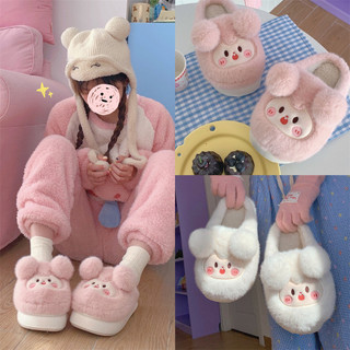 Dép Cotton Xixitiao Hoạt Hình Dễ Thương Nhà Ấm Áp Đế Dày Thường Ngày