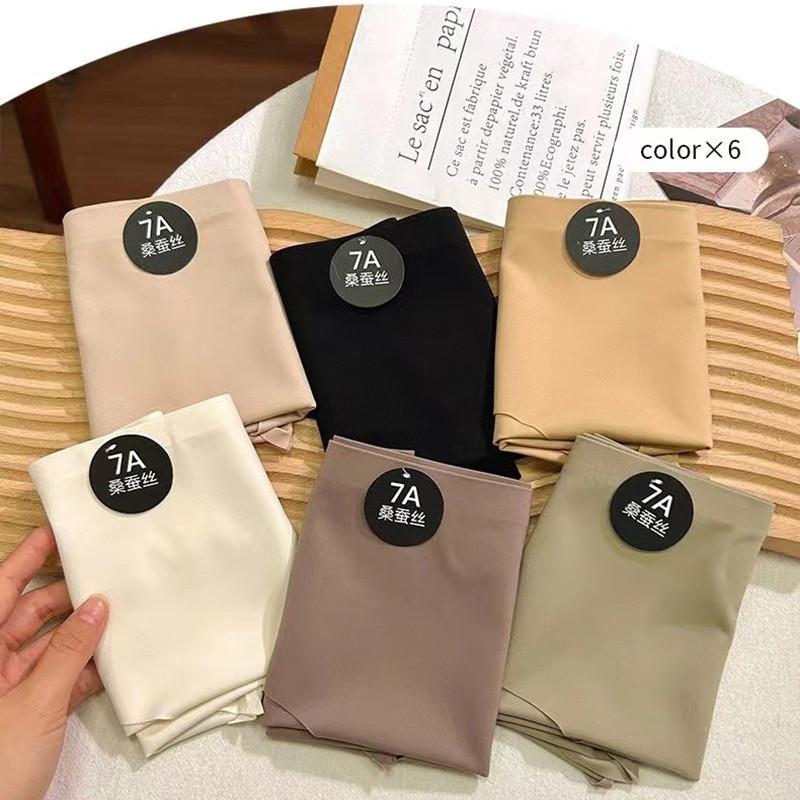 Tmoy 1 Chiếc Liền Mạch Slik Nữ Quần Lót Siêu Mỏng Quần Đùi Co Giãn Cao Thoáng Khí 7A Thoải Mái Thân Thiết Đồ Lót Mềm TCM