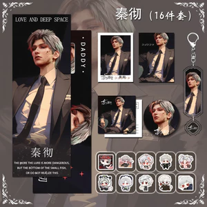 Love and Deep SpaceTình Yêu Và Không Gian Sâu Qin Che Sylus Móc Khóa Đôi Flash Huy Hiệu Polaroid Laser Vé Photocard Sticker Fan Game Hàng Hóa