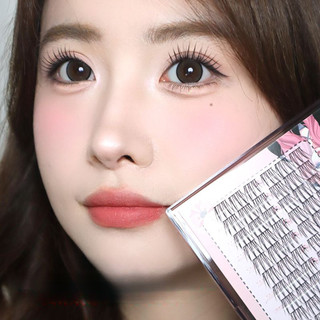 MINETOOK Lông mi giả Bộ ba tự nhiên Cụm đơn phân đoạn