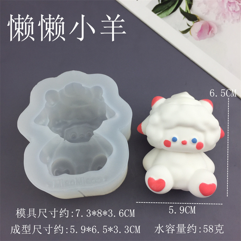 Kem Mèo Tiếng Anh Muffin Dâu Vỏ Sữa Mô Hình Khuôn Silicon Mochi Đồ Chơi Handmade Hương Liệu Thạch Cao Nến Socola Làm Bánh DIY Nướng