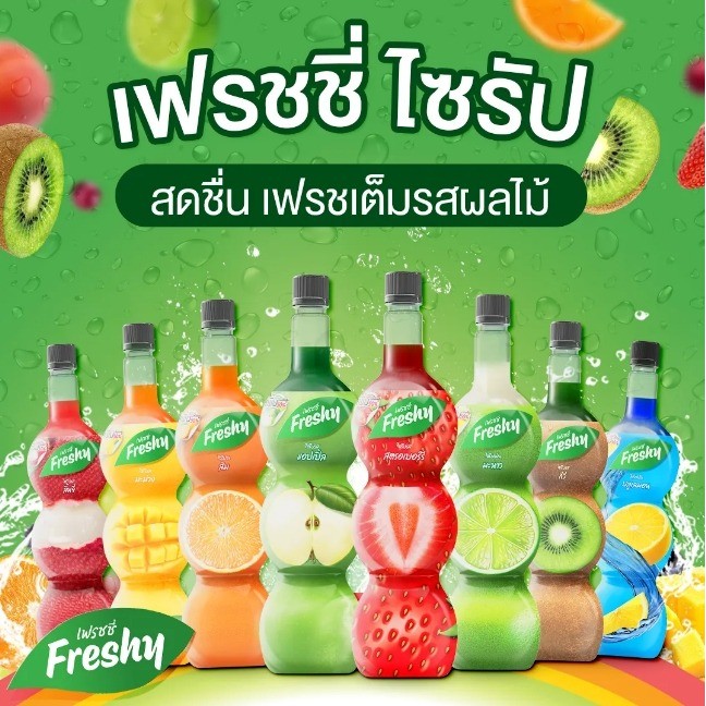 Syrup Freshy Thái Lan chai 710ml