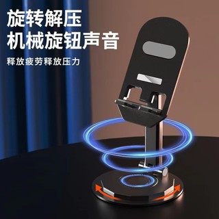 Kim loại có thể xoay khung điện thoại di động lười biếng màn hình phẳng nâng tất cả các cuộn có thể điều chỉnh
