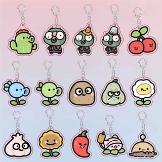 [Mặt Dây chuyền] Plants vs. Zombies Q phiên bản móc khóa hoạt hình thiết bị ngoại vi Acrylic dễ thương Mặt dây chuyền cặp sách Mặt dây chuyền Quà Tặng biểu cảm Mặt dây chuyền nhỏ KTIA