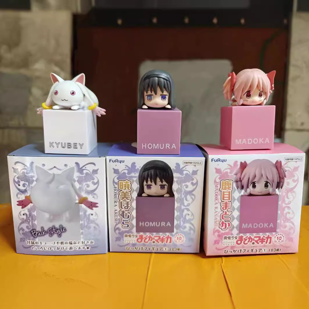 Puella Magi Madoka Magica Móc Hình Madoka Kaname Homura Akemi Kyubey