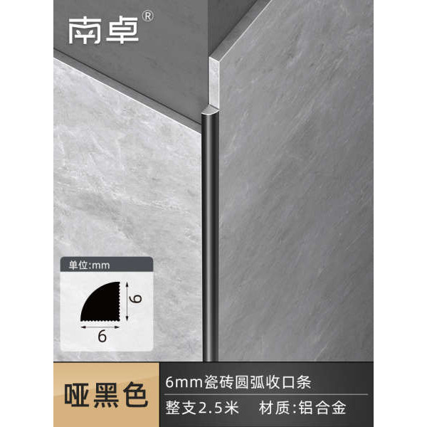Hợp kim nhôm góc đường hoàn thiện dải gạch men góc phải đóng sàn trống nữ trang trí