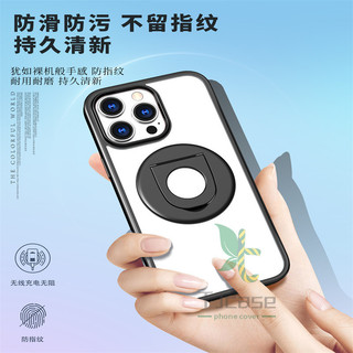 Giá đỡ vòng từ tính Vỏ pha lê Vỏ Iphone 16 15 14 13 12 11 Pro Max Plus Xoay vòng Giá đỡ chân đế Vỏ sạc không dây