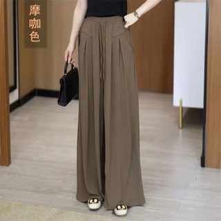 Quần ống rộng mùa thu dành cho nữ dài eo cao dáng rộng Plus Size Quần thường ngày