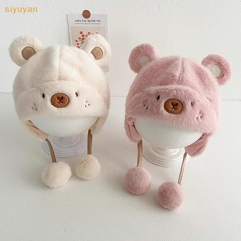 Siyuyan Capybara Mùa Đông Ấm Áp Trẻ Em Bé Gái Bé Trai Mũ Lông Cừu Len Viền Mũ Có Len Mũ Bảo Vệ Tai Mềm Mại Sơ Sinh Bonnet VN