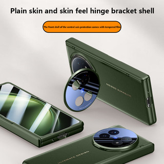 Skin Feel PU Leather Case cho Vivo X Fold5 Fold 5 5G Vỏ bảo vệ bản lề gấp từ tính có màng cường lực