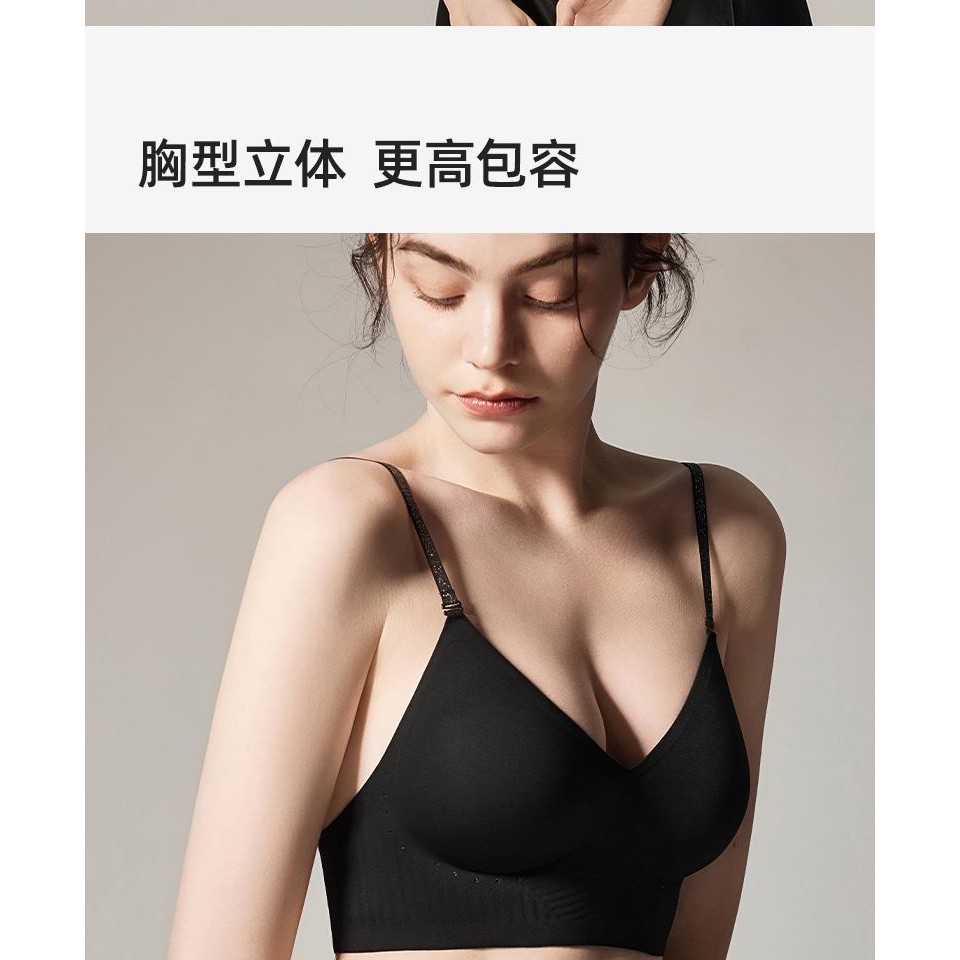 Deep V Nhấp Nháy Dây Đeo Vai Quần Lót Big U Đẹp Lưng Dây Áo Ngực