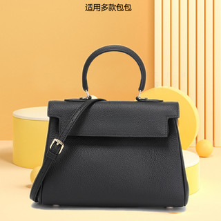 Dây đeo túi cho Kelly da, điều chỉnh vai dài 1.2cm x 90-122cm, dùng cho đeo chéo hoặc một vai