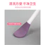 Bàn chải mặt nạ silicon hai đầu Bàn chải rửa mặt Dính mặt nạ bùn Khuấy trộn mặt nạ dính