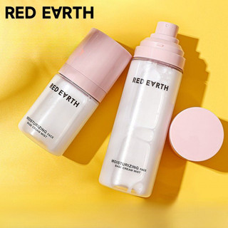 Red Earth Xịt lót nền trang điểm dưỡng ẩm lâu trôi, làm dịu da, giữ lớp trang điểm tự nhiên cho nữ