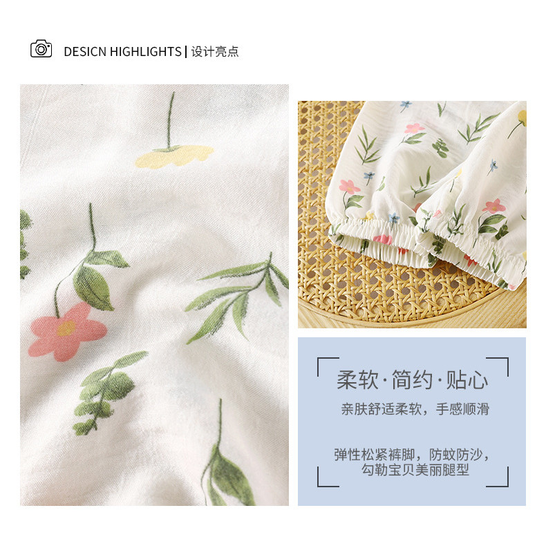 ​​Bộ đồ ngủ mùa hè cho trẻ em Bộ đồ ngủ Cardigan mỏng Bộ đồ ngủ hai mảnh Kích thước 8O-130​​

 PFYZ