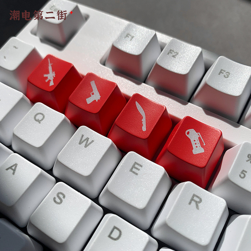 Bàn Phím Cơ Keycap Độc Đáo Đỏ Đen CF Trở Lại Chiến Tranh CSGO Cắt Nút Hợp Thời Trang Chơi Bốn Miếng Thay Thế / cdff
