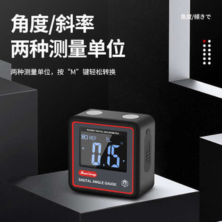 Máy đo độ nghiêng mini ba phần tư Nhật Bản Màn hình kỹ thuật số mini Thước góc Thước góc Loại hấp phụ với Ang từ tính