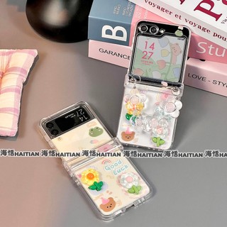 Trong Suốt 3D Gấu Hoa Ba Chiều Thích Hợp Cho Samsung Galaxy Zflip7 Vỏ Điện Thoại Dây Gấp Vỏ Cho ZFlip 7FE 6 5 4 3 5G Vỏ Bảo Vệ Cứng