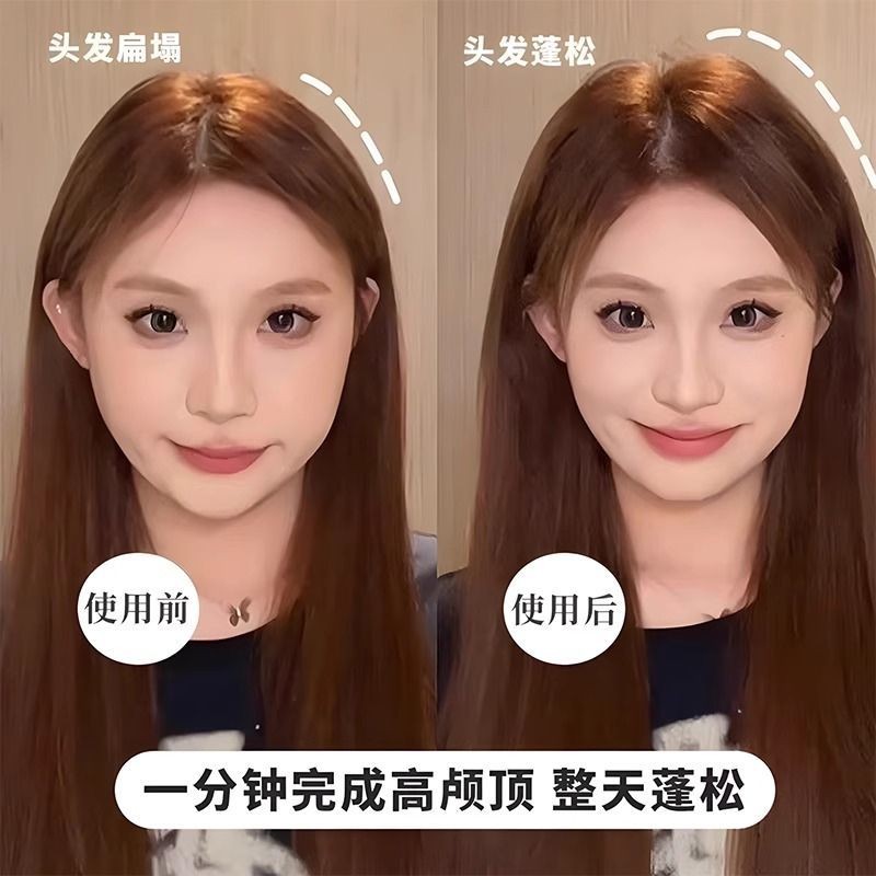 ✪Nam Chuyên Dụng Làm Tóc Hình Chữ v Tóc Rễ Lông Nẹp Đầu Lâu Cao Dụng Cụ Tạo Kiểu Dụng Cụ Tạo Kiểu Tóc Lược Phụ Kiện Tóc YNIM