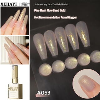 XEIJAYI Shimmering Sand Gold Nail Gel Fine Sparkling Star Sand Powder Sequin Phototherapy Keo Nail Art Làm móng tay cho tiệm làm móng tay