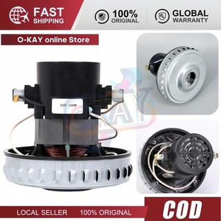 Động cơ hút bụi công nghiệp 1200W 1400W (loại tốt)