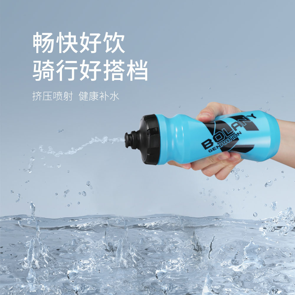 Bình Nước Thể Thao Dung Tích Lớn 610ml, Phù Hợp Cho Xe Đạp Và Hoạt Động Ngoài Trời