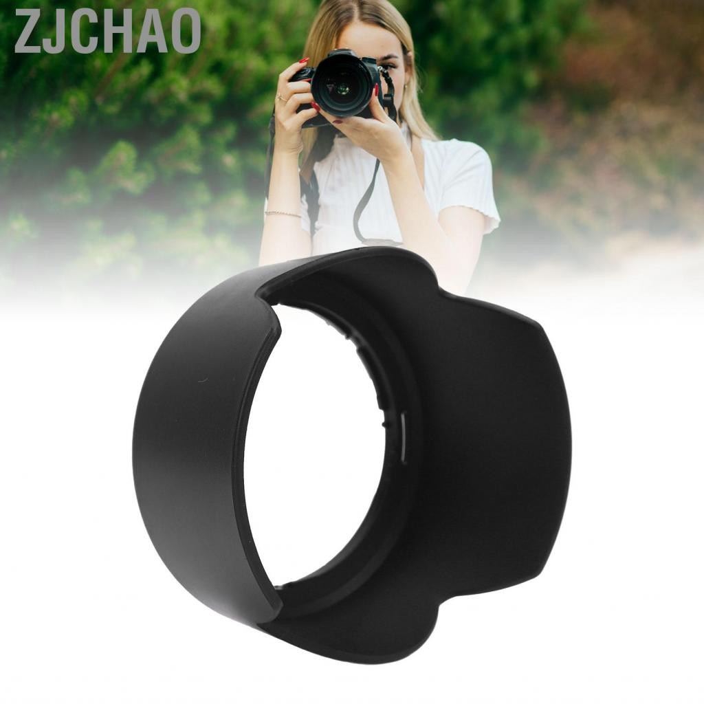 Zjchao HB 37 Máy ảnh ống kính Hood Shade Protector For AF S 70-300mm f / 4.5-5,6g nếu ED VR