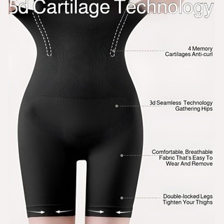 『 Brelira 』 Cao Cấp Plus Size Shapewear Nữ Corset Định Hình Cơ Thể Quần Thắt Lưng Giảm Béo Đai Nâng Mông Quần Lót Kiểm Soát Bụng