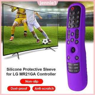 Ốp bảo vệ điều khiển từ xa TV thông minh chống trượt cho phụ kiện LG MR21GA / MR21GC [jennie1.vn]