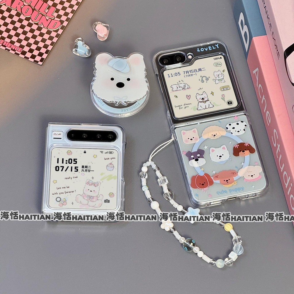 Thích Hợp Cho Samsung Galaxy ZFlip7 Hoạt Hình Dễ Thương Chó Avatar Từ Giá Đỡ Vỏ Điện Thoại Có Thể Gập Lại Cho ZFlip 7 FE 6 5 4 3 5G N3Flip MixFlip 2 Dây Bảo Vệ