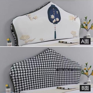 Bao gồm tất cả Vỏ bọc đầu giường đa năng Phong cách Châu Âu Vòng cung vải 1,8m Vỏ bọc đầu giường Đơn giản hiện đại Vỏ mềm chống bụi Vỏ bảo vệ AQSU