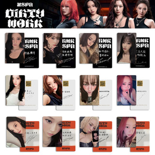 GC9 4 Cái / bộ Thẻ AESPA LOMO Album Đơn Dirty Work Bưu Thiếp Bộ Sưu Tập KPOP Stars Ngoại Vi CG9