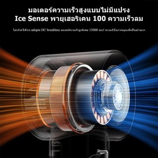 cao sạc Quạt động có chính hãng trời thể USB Di lạnh 2025 Nén tốc lại cầm đá Joy Global tay làm độ bán Máy dẫn ngoài nhỏ