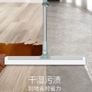 Dụng cụ xúc sàn silicon loại bỏ tóc và nước ✨Luyoo34.vn✨
